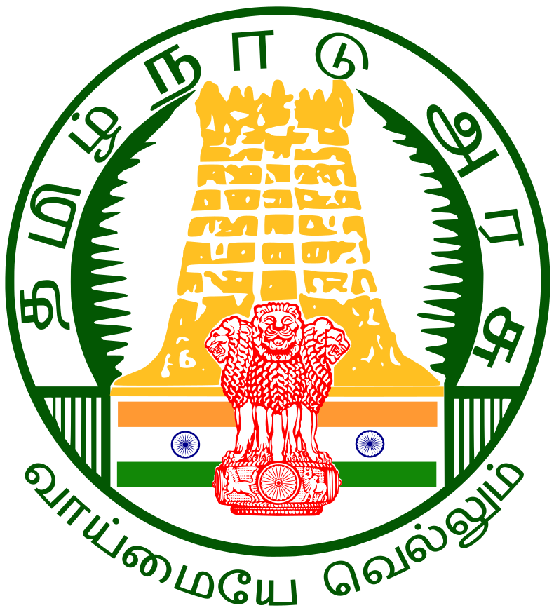 Logo of Department of Education, Government of Tamil Nadu 